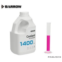 barrow 배로우 멀티 pc 수냉식 액체 slys v3 시스템 특수 냉각수 1400ml 수냉 커스텀, 장미 색