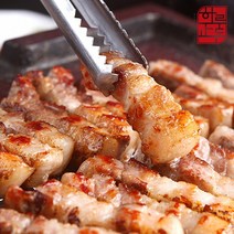 하루정돈 서서갈비 부드러운 육즙 냉동 삼겹살 1kg, 단품