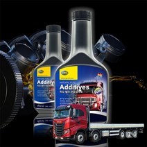 이베코 엑스웨이 카고 연료첨가제 상업용 250ml연료첨가제 엔진오일첨가제 엔진오일코팅제 디젤연료첨가제 휘발유연료첨가제 엔진코팅제 가솔린연료첨가제 디젤, 본상품