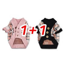 1+1 강아지 눈꽃 가디건 쿠팡할인행사 2개입 XS~XXL 사이즈 2종컬러 애견 실외 실내 커플룩 커플옷 예쁜옷 반려견 의류 푸들 포메라니안 믹스견 가을 겨울 봄 애기옷, 핑크+핑크