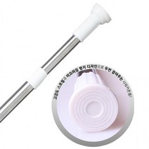 블라인드 선물 압축봉 가정용 bb2518 도매 화장실 화이트 커튼설치 욕실 못없이 커텐봉, 상세페이지 참조, 상세페이지 참조