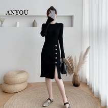 ANYOU 날씬하고 고급스런 랩원피스 롱원피스