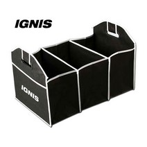 스타렉스격벽 코란도스포츠적재함 스즈키 지미 스위프트 그랜드 Vitara Ignis 알토 Baleno SX4 사무라이 S 크로스 Celerio Ertiga 자동차 트렁크 스 지 박, 04 For Ignis