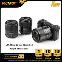 TT artisan 아티산 VILTROX 23mm 33mm 56mm 13mm F1.4 후지 X 마운트 렌즈 소니 E Canon M Nikon Z 자동 초점 APSC fujifilm, 33MM F1.4_Sony E mount
