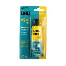 UHU 포 우드락 폼보드 폼플라스틱 전용 접착제 50ml, 1개, 1개