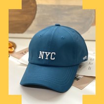 [플렉스온] NYC 1987 레터링 자수 야구모자 데일리 모자 볼캡 연예인볼캡