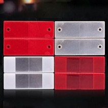 6046 화물 차량 농기계용 반사판 리플렉터4종 반사판, 3. 흰색(6046-3)