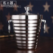양주얼음통 얼음보관통 스텐얼음통 아이스버킷, 스몰