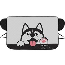 허스키차량용덮개커버, 원컬러