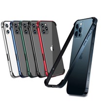 디핏케이스 아이폰 측면 메탈 사이드 테두리 범퍼 케이스