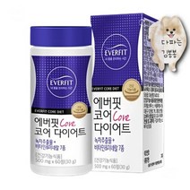 다이어트 녹차추출물 카테킨 미네랄 약한달분 30대여성 고등학생 50대여성 40대여성 40대남성 50대남성 성인용 청