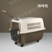 강아지 켄넬 고양이 이동장 애견 캐리어 케이지 카트 중대형, 4호, 캐리어 B + 그릇 배변 트레이 포함