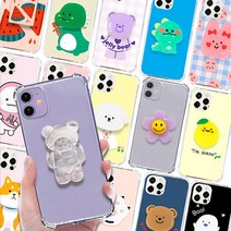 아이폰 6 6S 그립톡 방탄 젤리 케이스