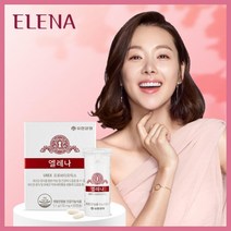 30캡슐 60캡슐 90캡슐 1개월분 2개월분 3개월분유한양행 엘레나 질 유산균 여성 질건강 영양제 덴마크 임신전 출산후 임산부 갱년기 질염 추천 식약처 인증 임신 초기 축하 선물, 엘레나 유산균 3개월(90캡슐)+마스크3매증정