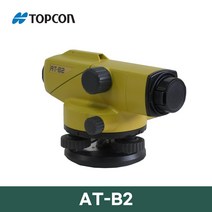 TOPCON 자동레벨기AT-B2/톱콘 오토레벨 ATB2