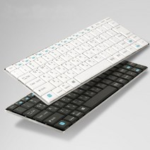 서피스프로4/프로3 미니 블루투스 키보드/무선, SS화이트
