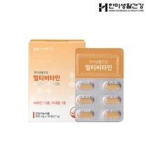 [한미양행] 한미생활건강 멀티비타민 900mg 30정, 5개