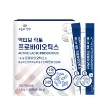 라이크트리 모유유산균 모유유래유산균 17종혼합유산균 피쉬콜라겐 히알루론산 신바이오틱스 해조칼슘함유 락토바실러스 가세리 프로바이오틱스 프리바이오틱스 혼합 이너뷰티 비타민함유 레이디 뷰티 LAB, 3개, 30포