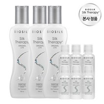 실크테라피 오리지널 라이트 에센스130mlX3개+75ml(15mlX5개), 단일속성