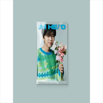 임영웅 1집 - IM HERO [GIFT ver.](한정판)