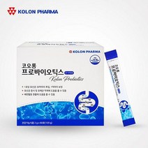 코오롱 프로바이오틱스 스틱 60포 배변활동원활 유해균억제 장건강영양제 건강기능식품, 상세페이지 참조, 상세페이지 참조, 상세페이지 참조