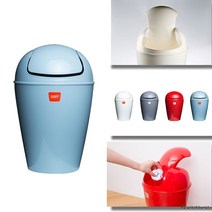 인테리어 스윙휴지통 회전 휴지통 쓰레기통 민트 1P, 원형 휴지통 16L 민트