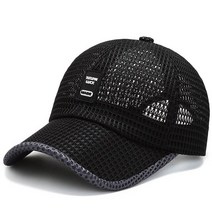 FREELIFE 여름 여성 남자 메쉬 야구 모자 브림 패치 워크 레이블 스틱 야외 통풍 힙합, Black Cap 2