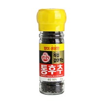 오뚜기 직접 갈아먹는 통후추 50g