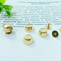 헤세드 나사형) 소꼬발 가방발 가방받침 다리찡 가방부자재 (4개), 골드