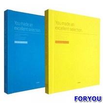 ForU846 코니아 앨범 접착식앨범 12매 미니 사진첩 돌앨범 포켓식앨범 포켓앨범, 블루