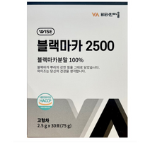 비타민마을 블랙마카 2500 분말스틱 1065849