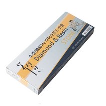 하btwnn_칼갈이 양면 주방 숫돌 숫면 조리 요리 소결식 다이아몬드♥wnwn, ♥wnwn!!, ♥오늘의베스트상품!