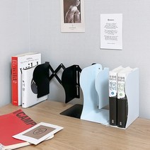 길이조절 책꽂이 철제 책상 정리 미니 파일 꽂이 선반 책상위 사무실 전면 자바라 이동식 서류 주방 칸막이, 길이조절 책꽂이_검정
