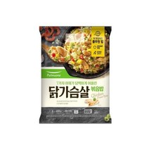 [우리집]7가지 야채와 닭가슴살볶음밥 (2인) (450g) 간편식 아침대용 캠핑 자취생 간단식사 맛있는한끼 풀무원 행복한 추석, 3개