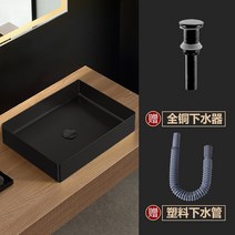 304 스테인레스 스틸 골드 세면대 단일 분지 바 욕실 테이블 가벼운 럭셔리 가정용, 블랙 싱글 분지(하수도)