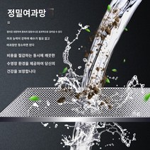 수영장진공청소기 수중청소기 깨끗한 깔끔한 청소 수중 편리하게 별빛스토어 수영장 무선 하수 흡입 기계 물 거북 진공 청소기 수중 자동 진공 청소기 목욕 풀 바닥 청소 유물, 업그레이드된 자동 무선 Terrapin 액세서리 패키지