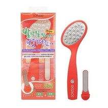 소프리스 트리플 풋파일 타원형