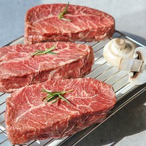 [참다올] [서울지역-오전주문 당일수령] 마장동 프라임부채살 1kg, 상세 설명 참조