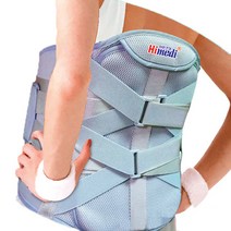 하이메디 의료용허리보호대 약국허리보호대 홈쇼핑 여름용 복대 척추 디스크 여름 지지대 요추