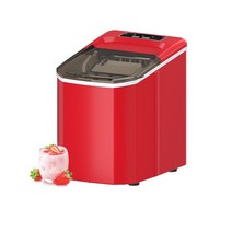 눈꽃빙수 기계 휴대용 자동 총알 원통형 전기 제빙기 15kg/24h 바 커피 우유 차 가, [01] 빨간