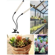 스마트팜 수경 재배기 채소 식물공장 wpd 조명 원격 제어 클립 디밍 스펙트럼 led, 18w 2 램프