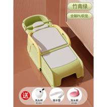 샴푸대 대야 감겨주기 미용 누워서 가정용 다라이 샴푸목대, 옵션7