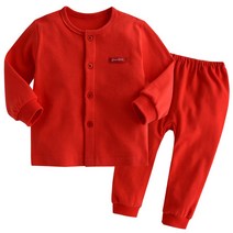 그린베베 영유아 봄가을용 삼둥이 양면내의