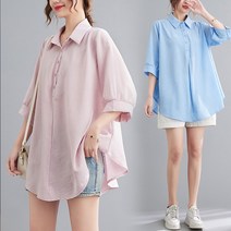 도니와 여성 A라인 플레어셔츠 기본셔츠 7부소매 편한셔츠 무지셔츠 예쁜셔츠 직장인셔츠 오피스룩 예쁜블라우스 봄셔츠 여름셔츠 편한블라우스 엄마셔츠 기본블라우스 뱃살커버셔츠