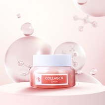 아리아니 콜라겐 크림 50ml 기초화장품 남녀공용 스킨케어 미백 주름개선 기능성 영양크림 건성 민감성 보습 화이트닝 탄력 수분공급, 1개