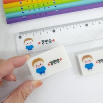 NEW 어린이날선물 초등단체선물 어린이집 유치원 학용품세트