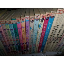 라운더 바우트 1-3 실사진첨부 =싸다구책방