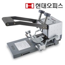 수동천공기 DUO-N35