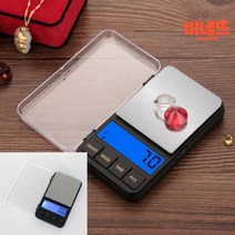 휴대용 포켓 전자저울 1KGX0.1G 주방용저울 미니저울 계량저울