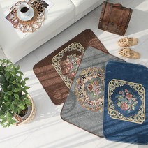 단잠 페르시안 자수 발매트, 블루